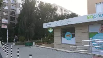 Sopharmacy