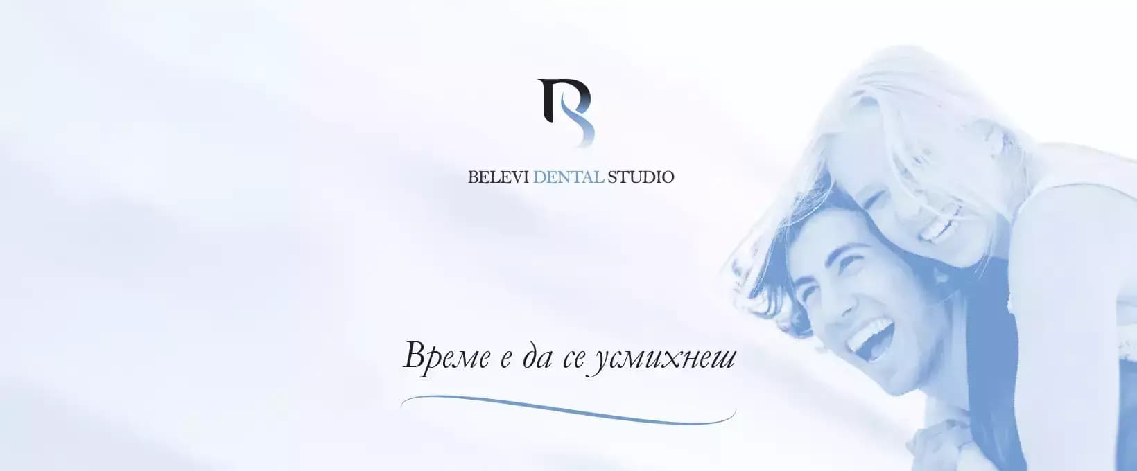 BELEVI DENTAL STUDIO