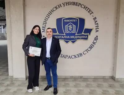 Галилеодент - зъболекар НЗОК