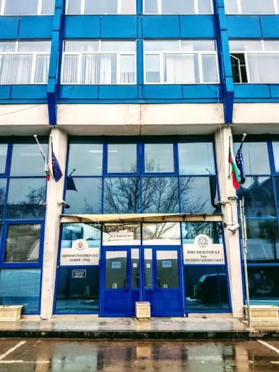 Административен съд София град
