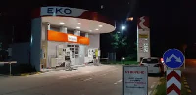ЕКО бензиностанция на самообслужване