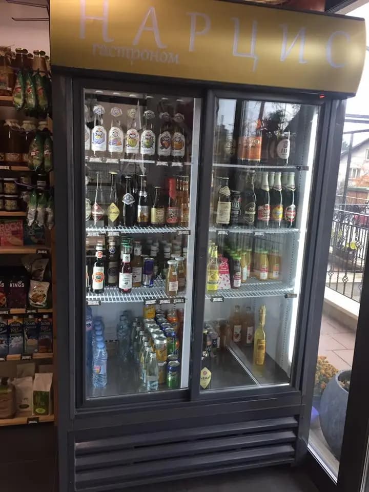 Гастроном НАРЦИС