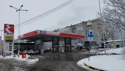 EKO