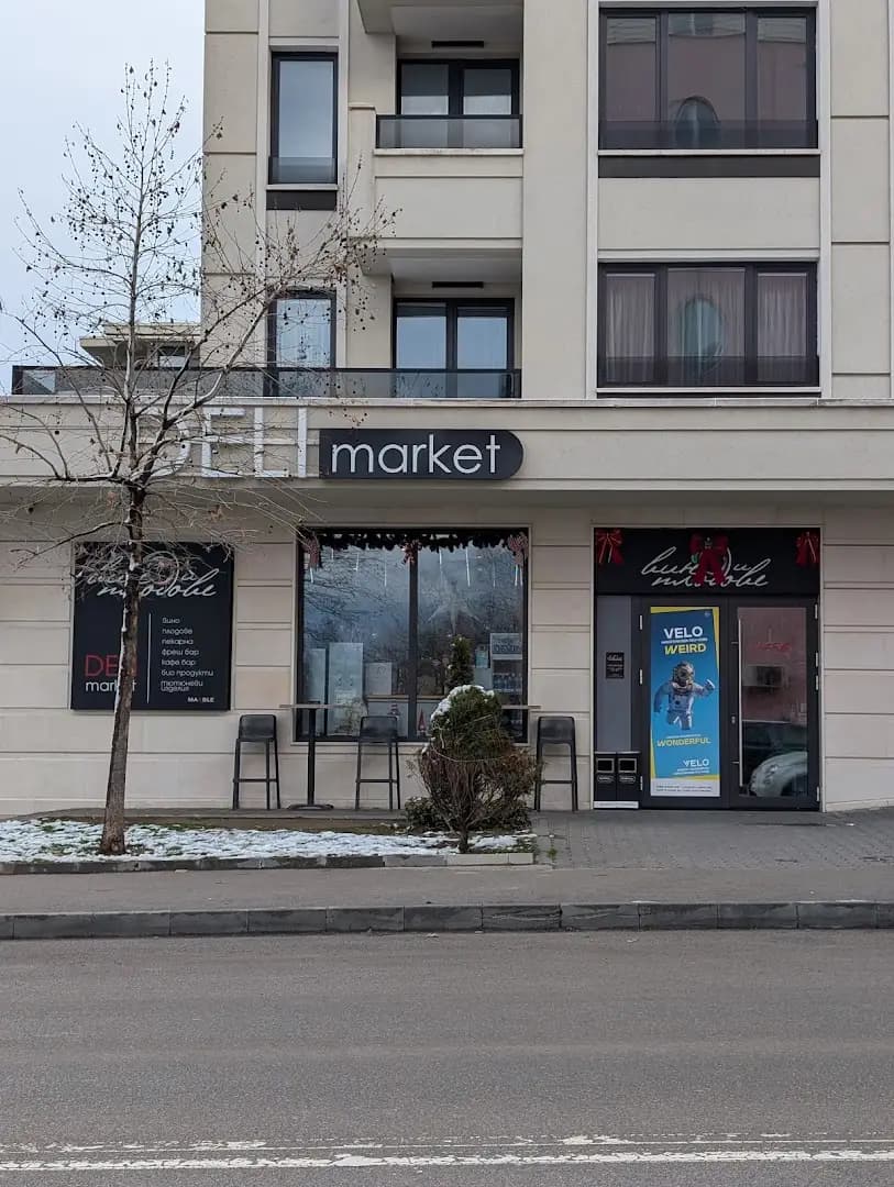 Marble Residence 272Б