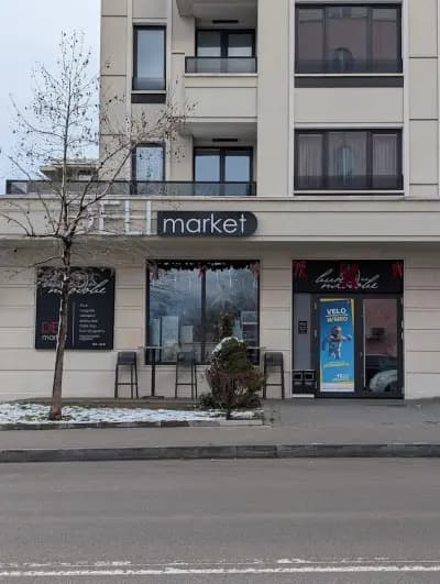 Marble Residence 272Б