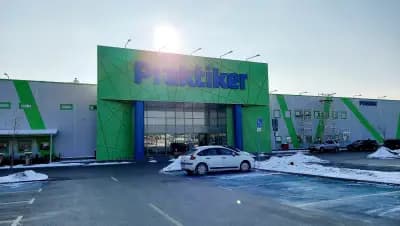 Практикер Люлин