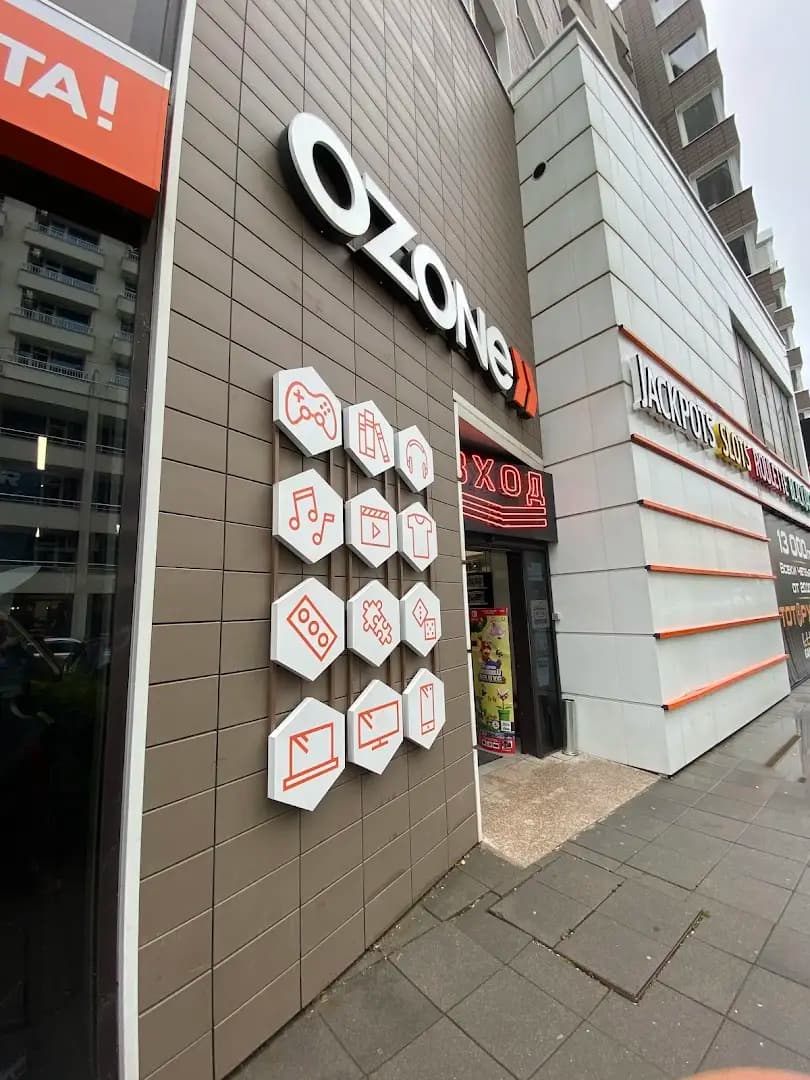 Ozone