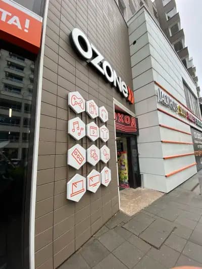 Ozone