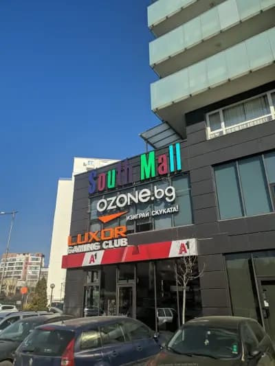 Ozone
