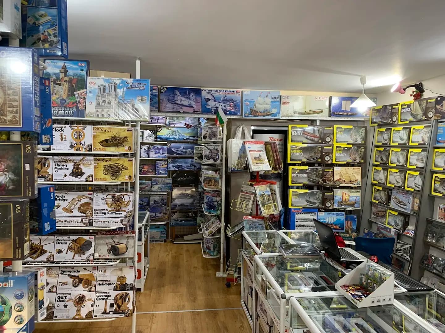 Sofia Hobby Store
