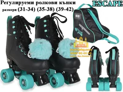 JoykidsBG