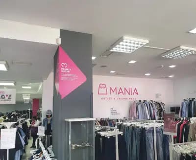 Магазин Мания София Хаджи Димитър
