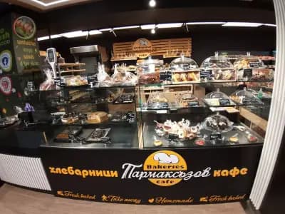 ЦУМ (Централен Универсален Магазин)