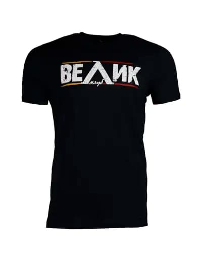 Официален магазин на ПФК Левски