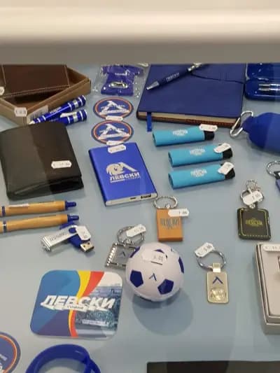 Официален магазин на ПФК Левски