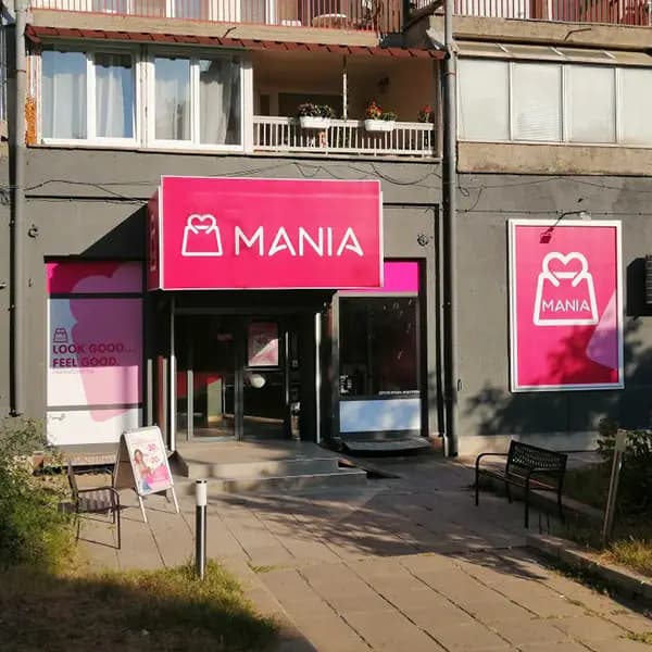 магазин MAGIA София Младост 1