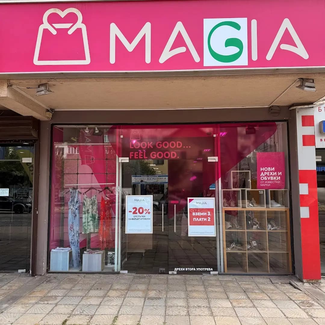 Мания