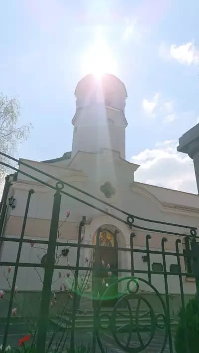 Католическа Апостолическа Екзархия