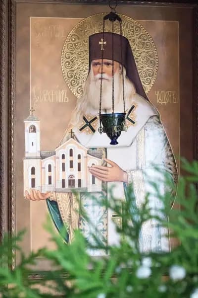 Катедрален храм „Успение на Пресвета Богородица“