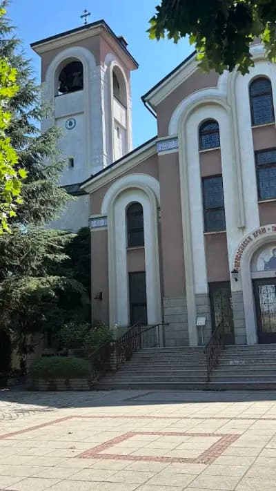 Катедрален храм „Успение на Пресвета Богородица“