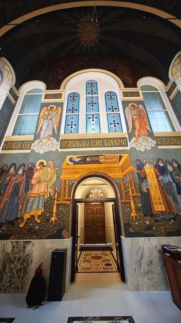 Храм Св. Йоан Рилски