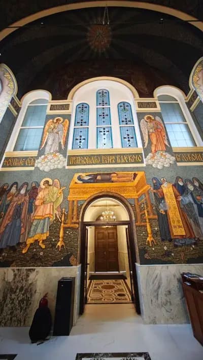Храм Св. Йоан Рилски
