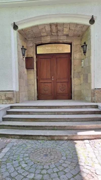 Католически катедрален храм “Успение Богородично”