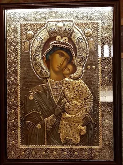 Патриаршеска катедрала „Свети Александър Невски“
