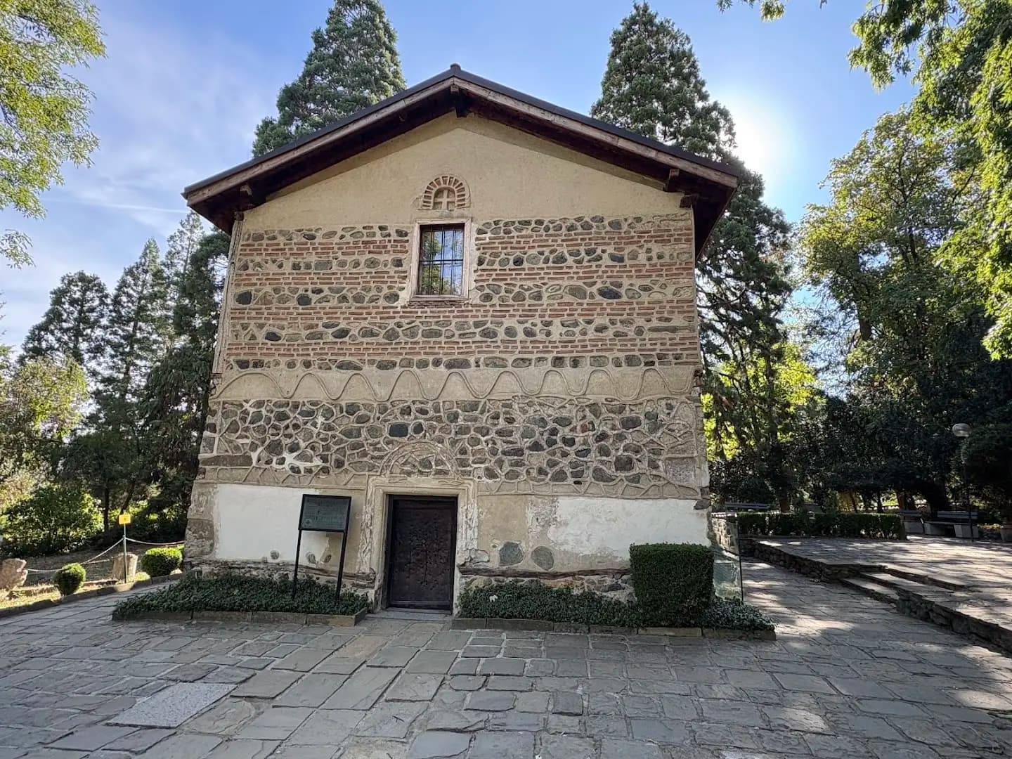 Boyanskata tsarkva
