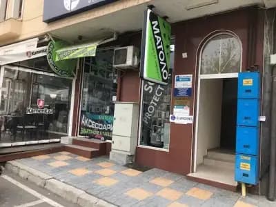 Магазин за Аксесоари за смартфони МАТОЛО