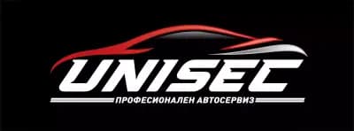 Унисек автосервиз
