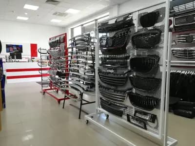 Autopro