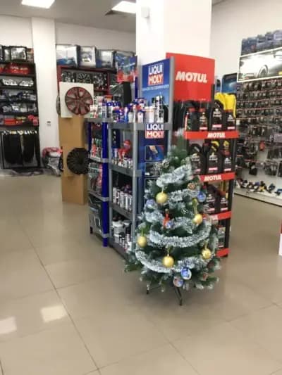 Autopro