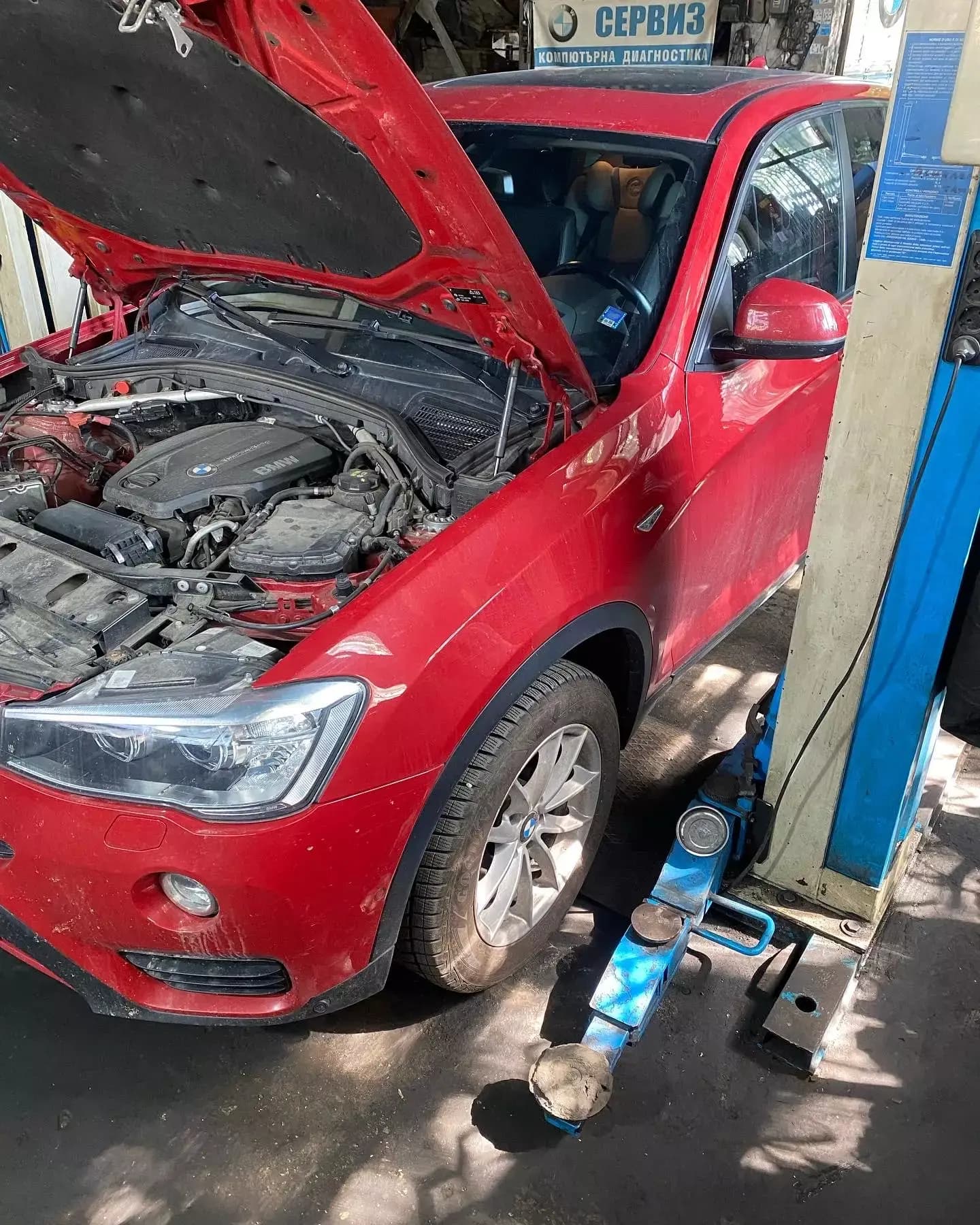 BMW SERVICE-БМВ СЕРВИЗ ПЪТНА ПОМОЩ-ЯСЕН НИКОЛОВ