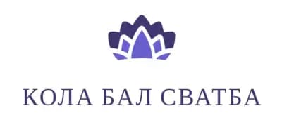 Ретро коли за балове и сватби