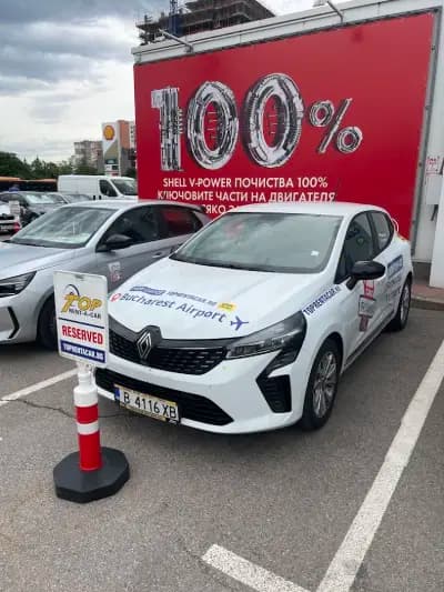 Top Rent A Car Sofia - Александър Малинов