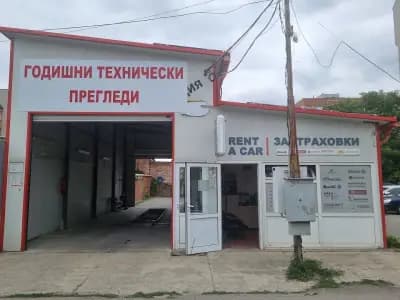 Тим ауто рент