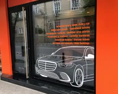 Sixt rent a car Sofia Downtown
