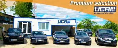 Universal Car Rent