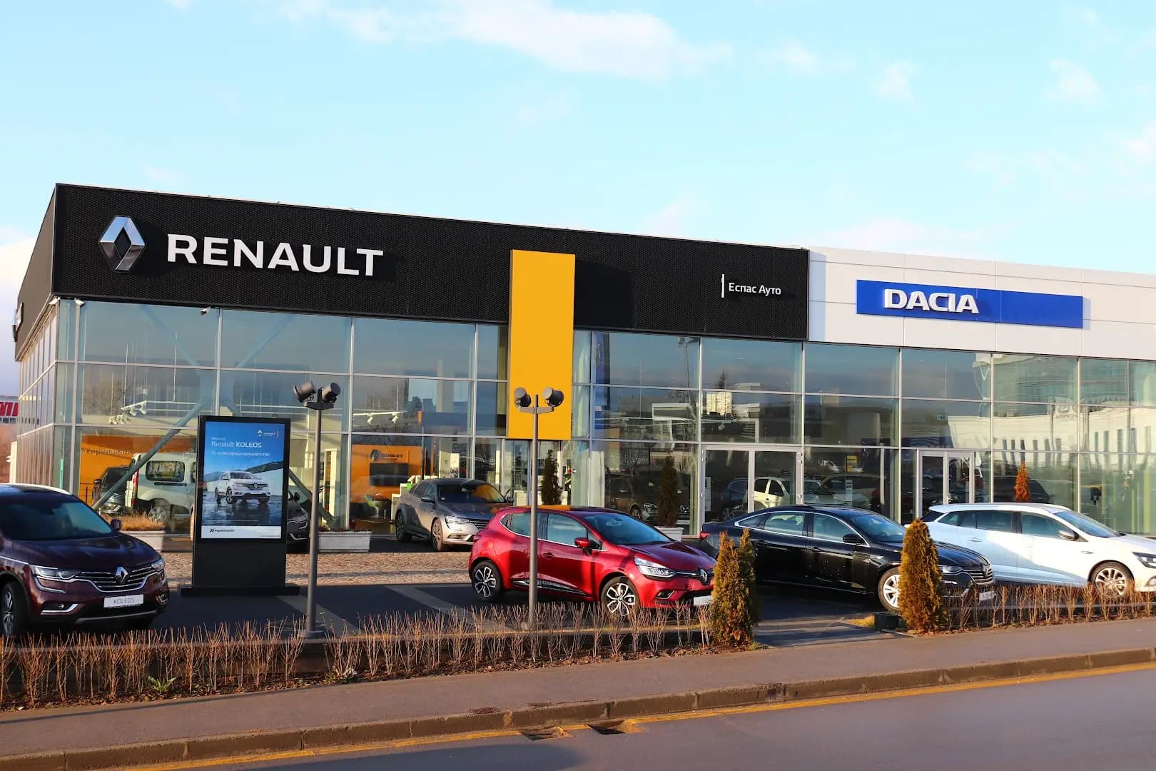 Еспас Ауто, ОТОРИЗИРАН СЕРВИЗ RENAULT И DACIA