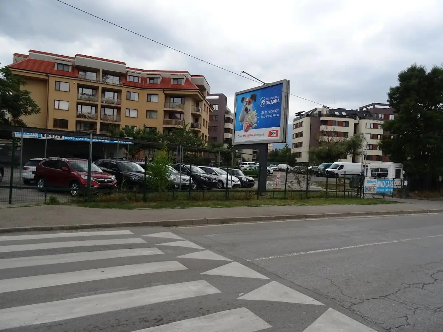 Автокъща "AWD CARS"