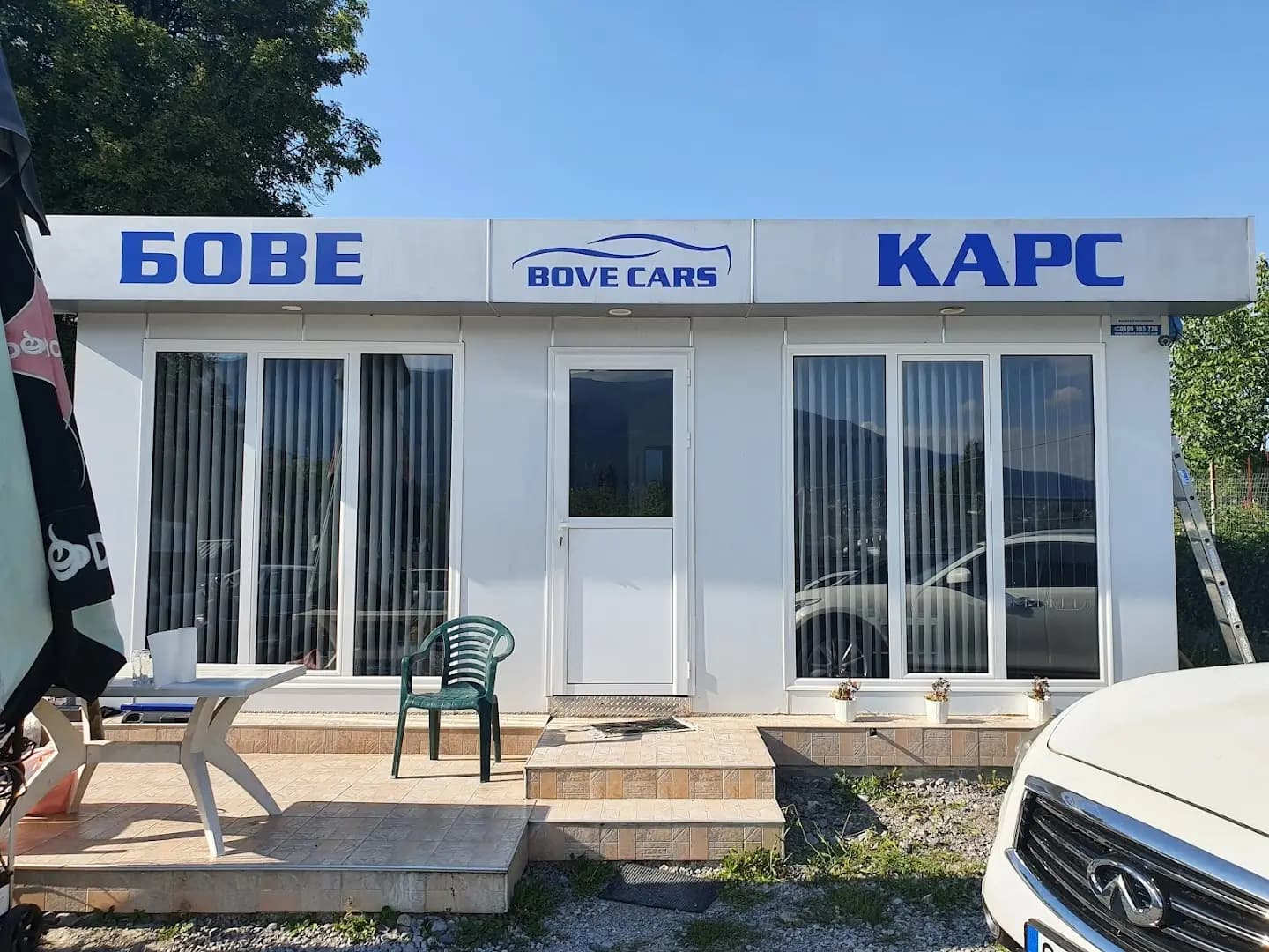 Бове карс