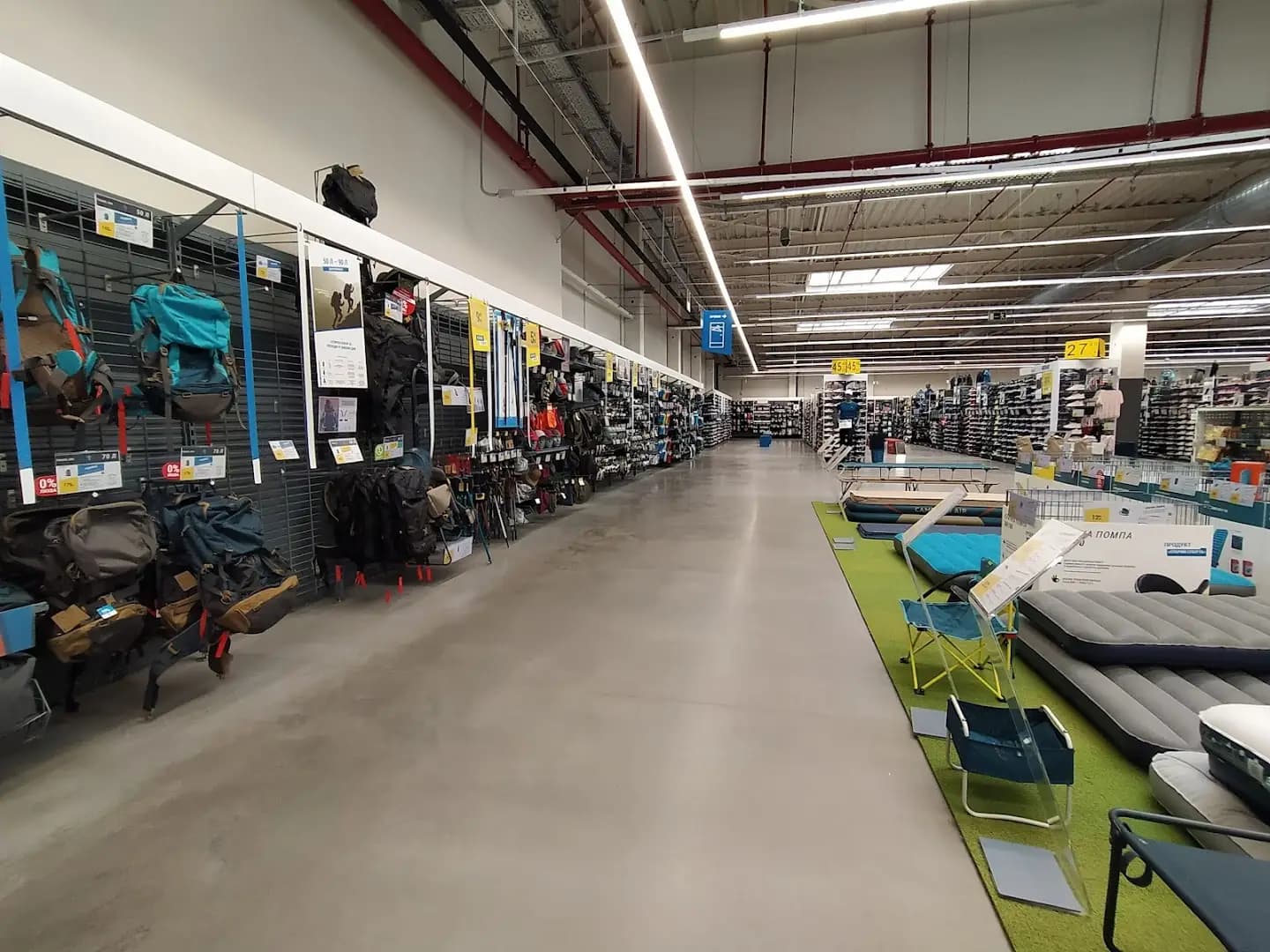 Декатлон | Подуяне