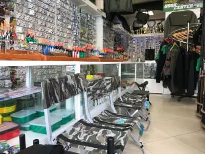Риболовен магазин Aquasport-n Люлин