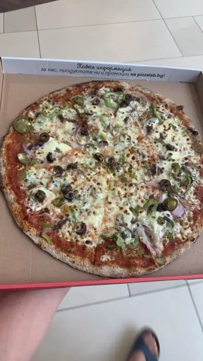 Pizzalab Bulgaria Mall