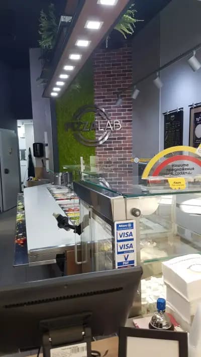 Pizzalab Bulgaria Mall