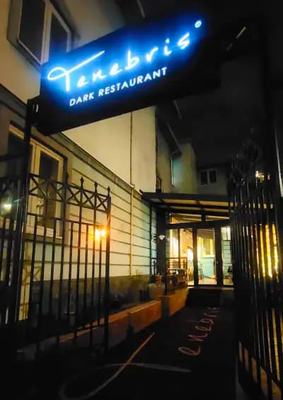 Tenebris
