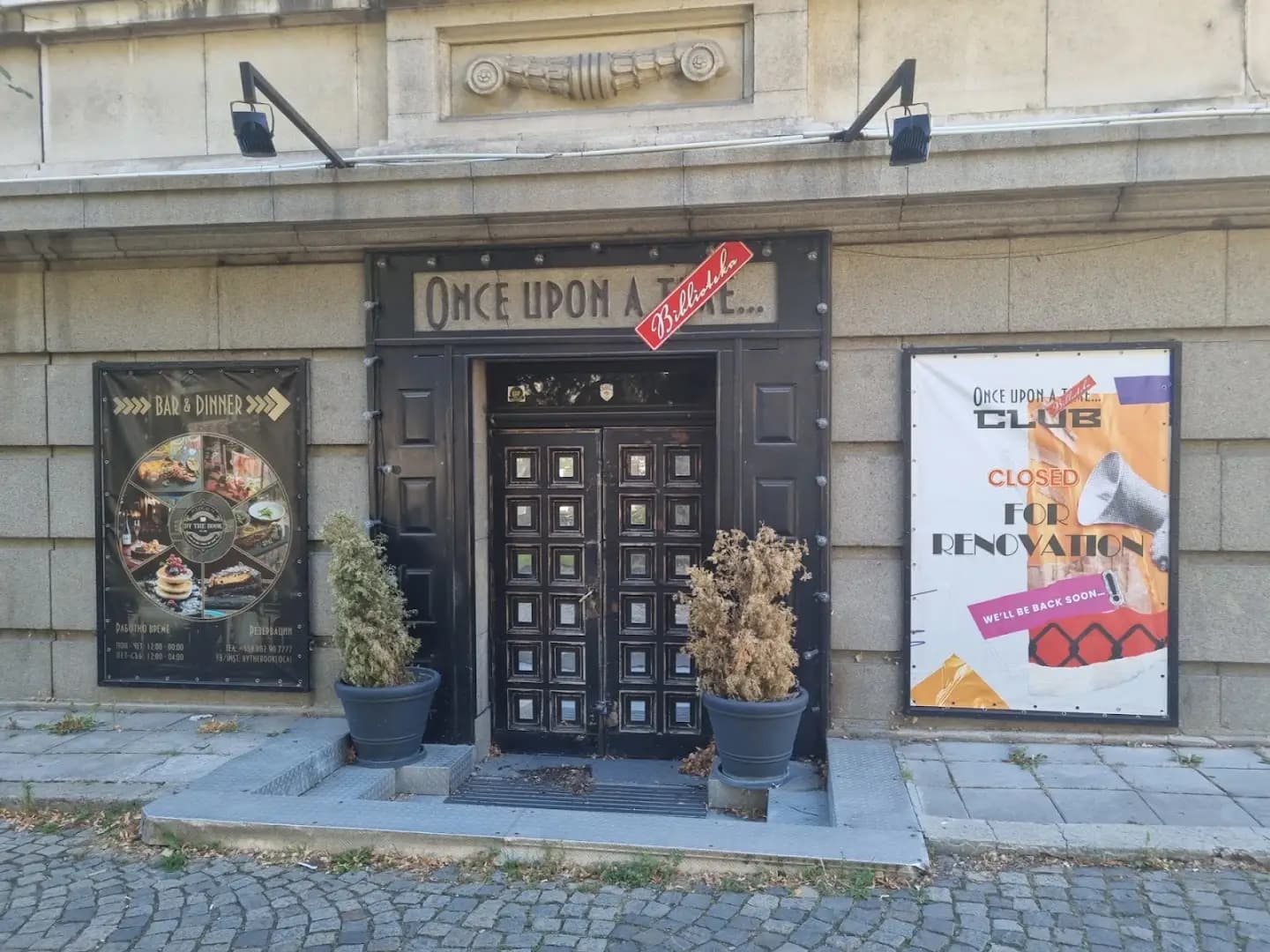 ONCE UPON A TIME : Restaurant-Garden & Bar