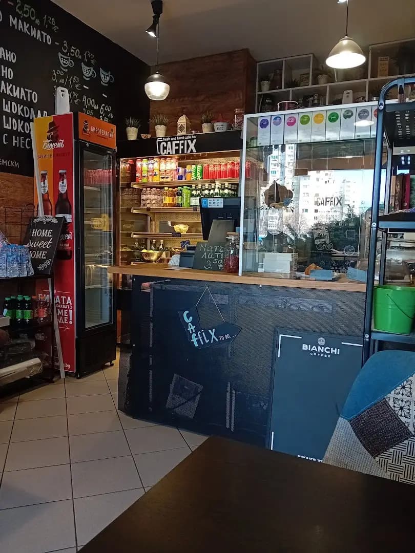 Caffix cаfe bar
