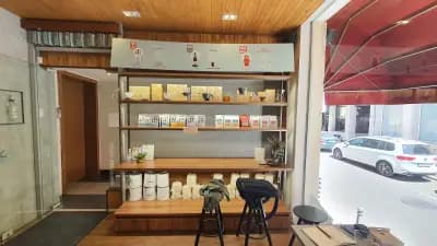 Ibeco Showroom